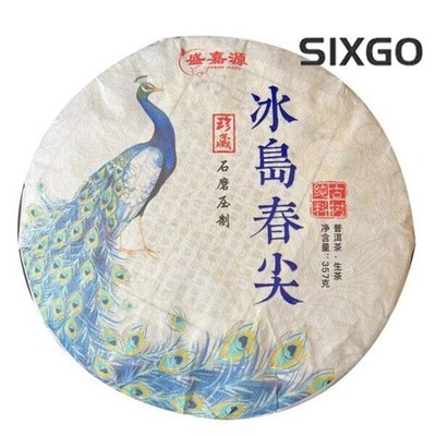 357g Iceland Spring Jian Ancient Tree Treasured 2023 Pu'er Tea Raw Tea Cake