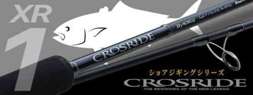 Major Craft 1G Cross Ride Series Spinning Rod XR1-1002H (4584) - Picture 1 of 6