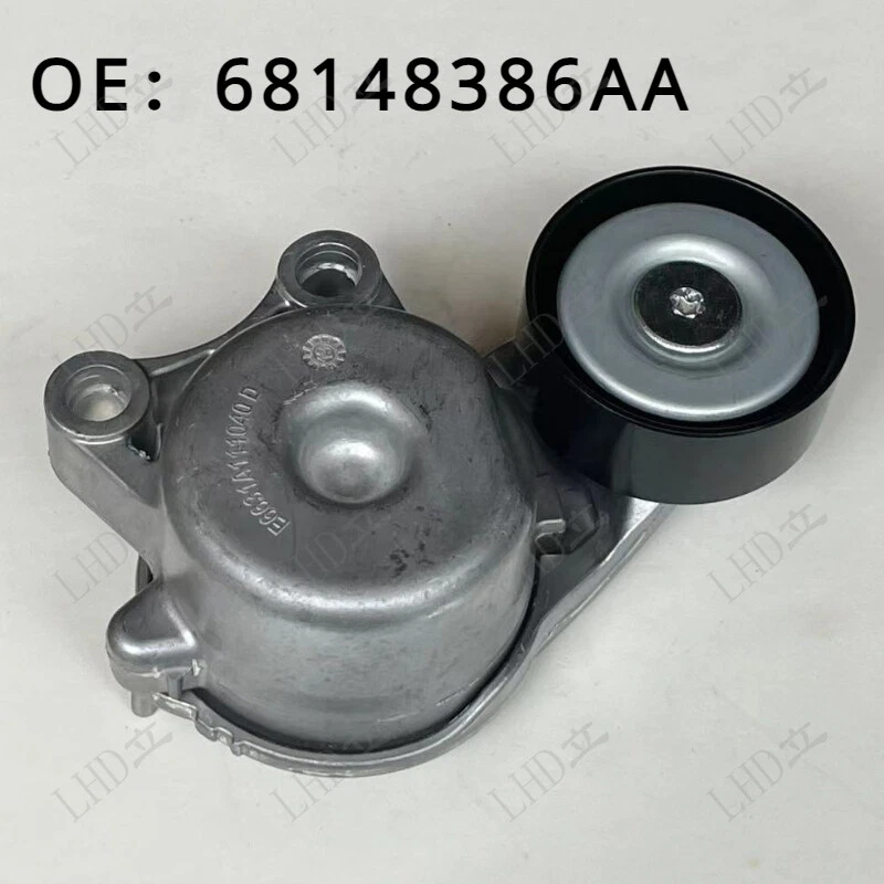 68148386AA Diesel Drive Belt Tensioner for Chrysler 300 Jeep