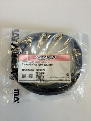 Mayekawa CS0521-F Gasket Jaket Cover MYCOM CS49800 - 1290S22