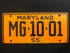 1953-54 General Mills Wheaties Tin Mini Bicycle License Plate - Maryland