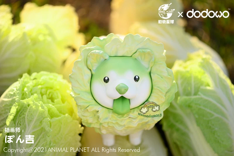 Animal Planet X Dodowo Vegetal Elfo Perro 3 Chino Col Hada Resina Juguete H15CM Foto 2 de 4