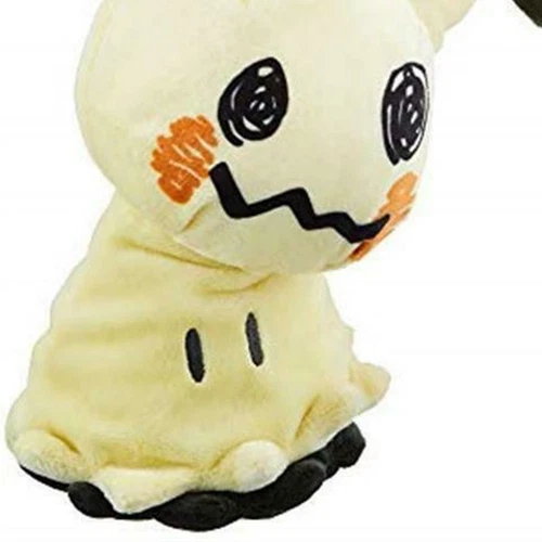 Pokemon Center Original Plüschtier (Mimikyu Mimigma Mimiqui) - Bild 11 von 12