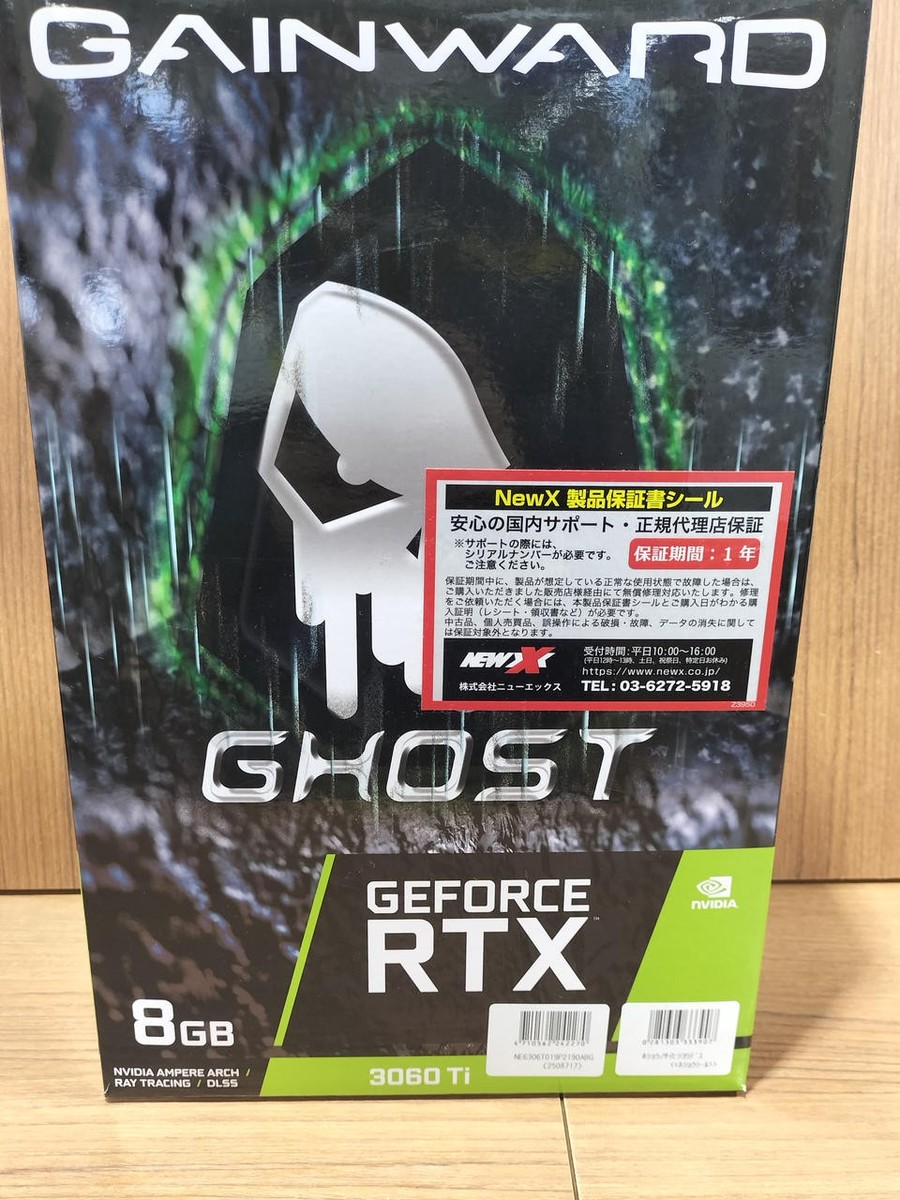 清掃済未分解ジャンクGAINWARD RTX 3060 Ti Ghost 8GB Gainward GeForce RTX 3060 Ti Ghost 8GB GDDR6 | eBay