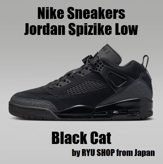 Jordan Spizike Low Black Cat for sale | eBay