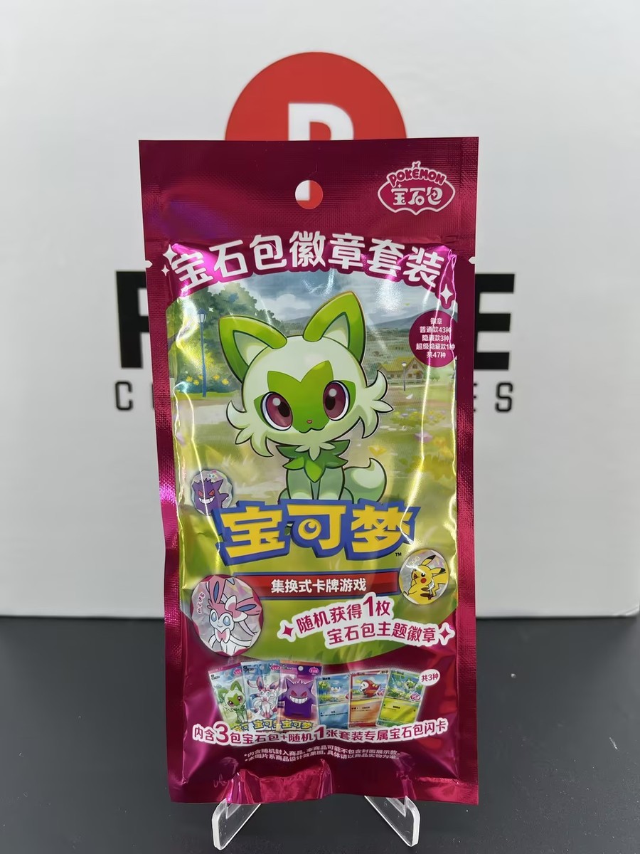 IN STOCK 2026 Pokemon TCG S-Chinese Gem Pack Badge Set NEW Sealed