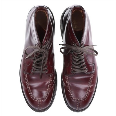 Alden 4540H
