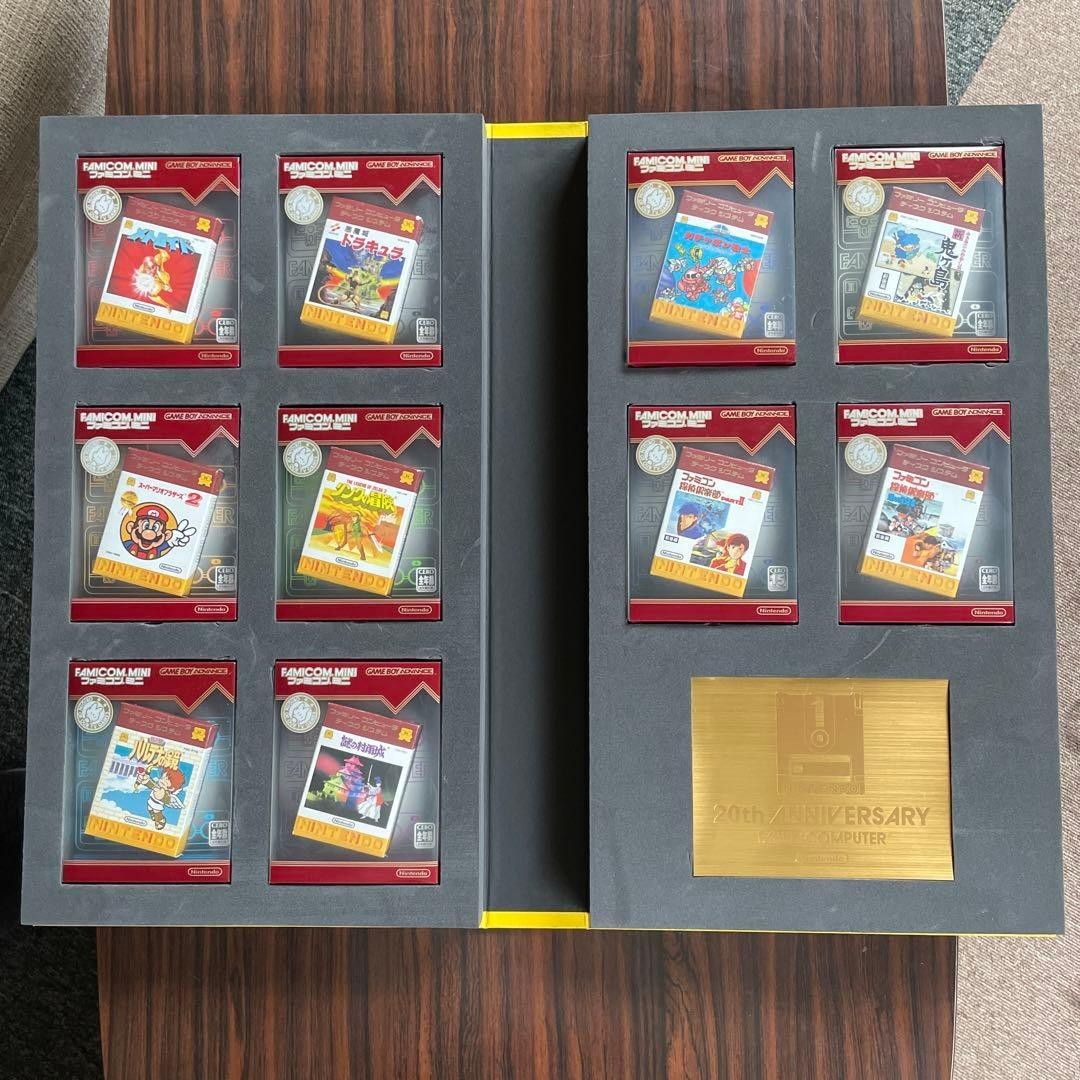 NINTENDO 20th Anniversary Famicom Mini Disk System Selection