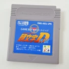 Gameboy INITIAL D GAIDEN Cartridge Only Nintendo 6342 gbc