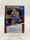 2024-25 Panini Mosaic - Autographs Fast Break Dillon Jones #AFB-JON /49