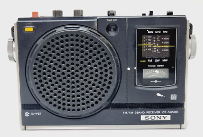 Vintage Sony ICF-5450B Shortwave Radio - Not Working Repair only