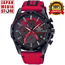 casio 5429 price