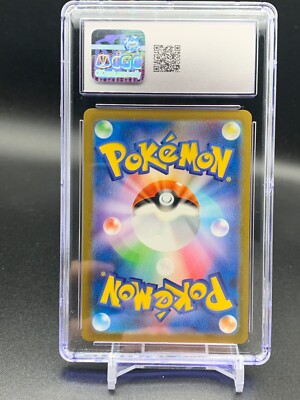 CGC Gem Mint 10 Mewtwo 183/165 (2023) Art Rare Japanese Pokemon