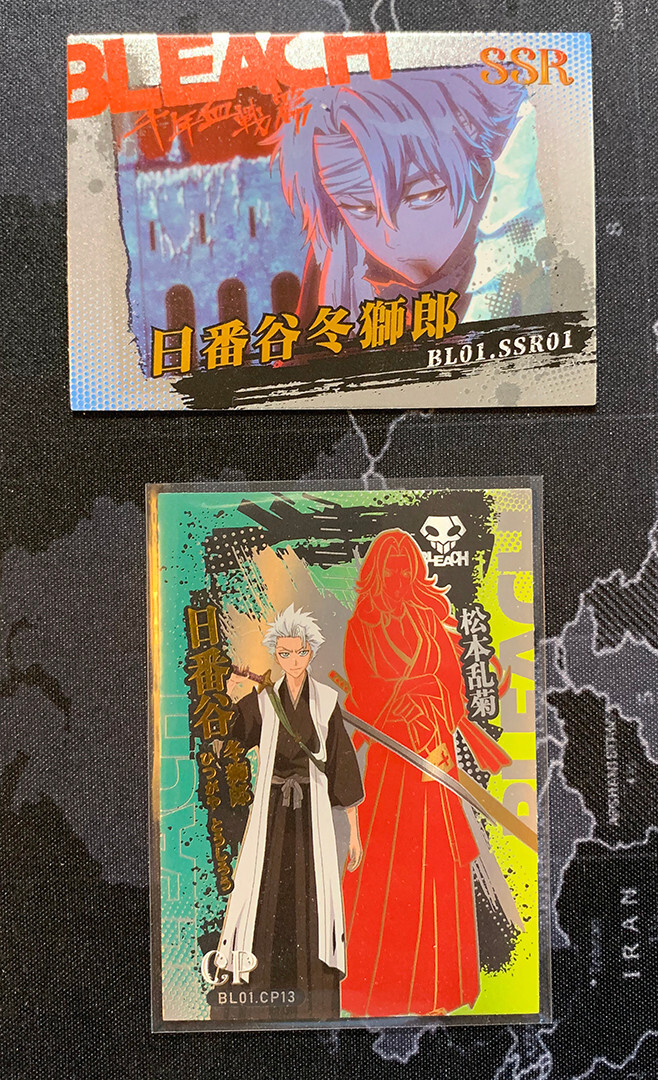 Bleach Toshiro Hitsugaya Lot 2 CP SSR cards | eBay