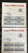 Checoslovaquia 1982, Mi. Nº 2679 -2680 - Bloque 51+52, MNH.