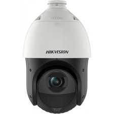 Hikvision DS-2DE4425IW-DE(T5) IP VR PTZ - Üb...