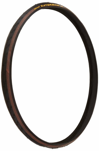 gatorskin 25c