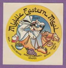 Vintage 1980s Mello Smello Scratch  Sniff Sticker MIDDLE EASTERN MEAL