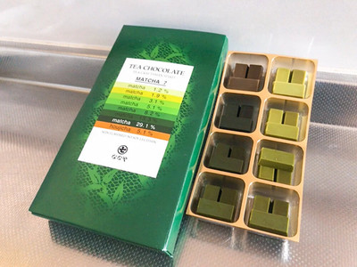 Japanese Matcha Chocolate Butter Cacao Candy Sweet Tea Snack Food NANAYA 105g