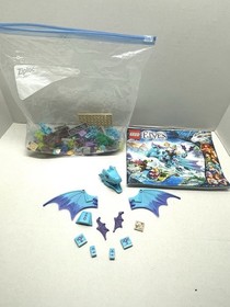 Lego Elves Set #41172 Water Dragon Adventure Used Incmp Set Some Missing Pieces