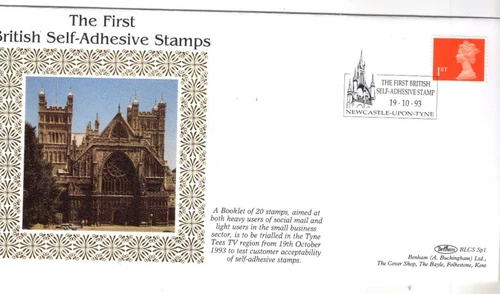 1993 1st BRITISH SELF-ADHESIVE SATMP - BENHAM SILK FDC FROM COLLECTION A8