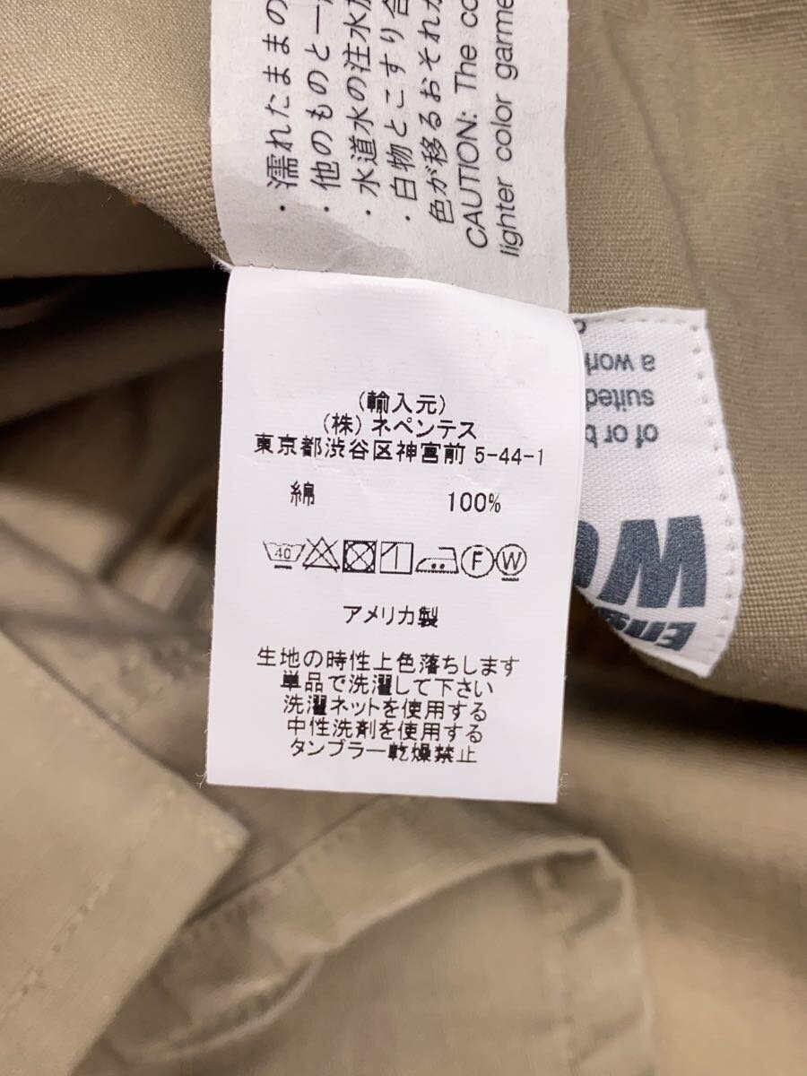 Engineered Garments WORKADAY Utility Jacket Ripst… - image 4