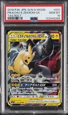 Pikachu & Zekrom GX 031/095 Sm9: Tag Bolt Holo (Japanese) for sale
