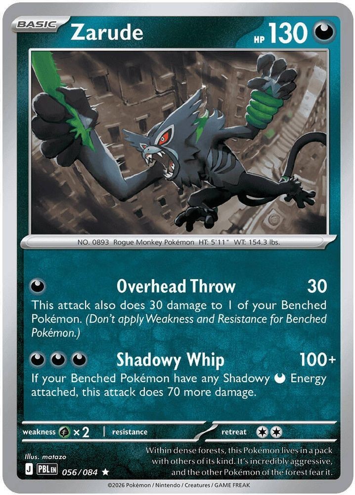 Pokémon Pitch Black: Pick Your Card – Common, Uncommon, Rare, Illustration Rare