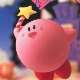 Kirby's Dream Land Famicom Cassette Box Instruction Manual Sticker Strategy