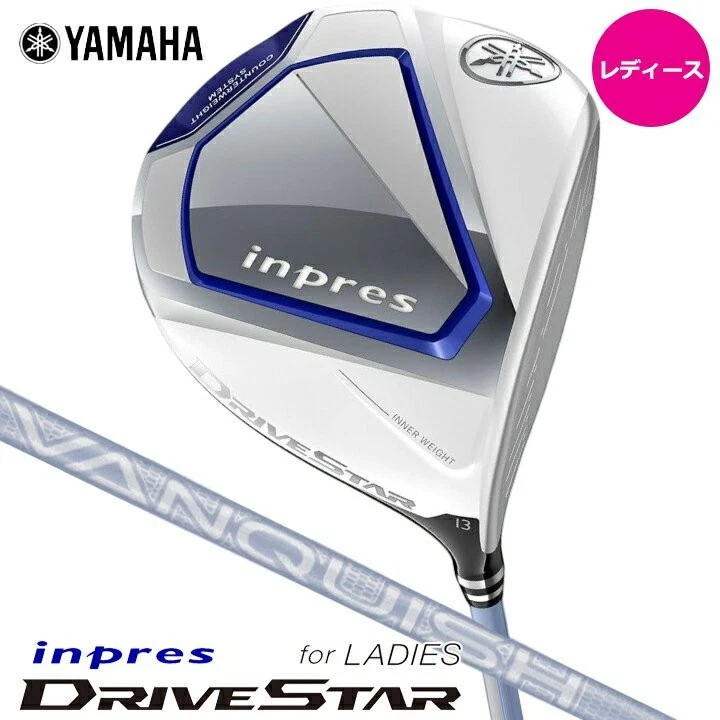 Yamaha Women Golf Clubs for sale | eBay