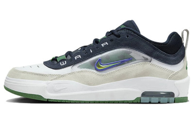 Nike Air Max Sunder White Navy Green Purple Men Sneakers Shoes FB2393-101