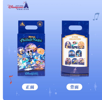 ※8/13まで※香港ディズニーミッキーフィルハーマジックピンバッジ Authentic 2026 Hongkong Disney Pin mystery 2 pins Mickey's