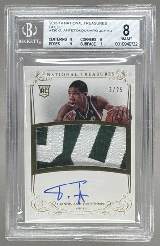 Giannis Antetokounmpo 2013 National Treasures Gold RC Patch Auto 13/25 BGS 8/10