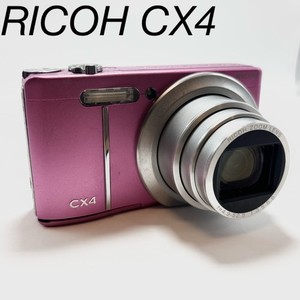 Cx4 Ricoh | eBay