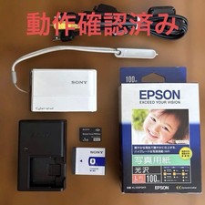  Operation confirmed SONY Cyber-shot accessories  photo paper included