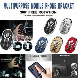 phone bracket