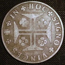 Portugal 400 Reis 1780 Maria I and Pedro III KM# 273