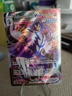 Pokemon Shifours Mille Poings VMAX 088/163 Stars étincelantes Mint FR