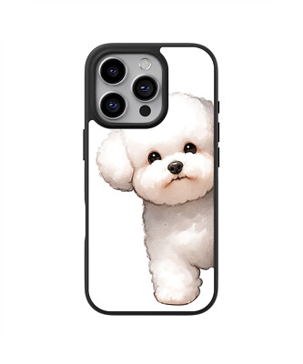 Sunny-Case 2D Case Handyhülle für iphone 7 PLUS Pudel weiss Nr.776 Hautier Pet
