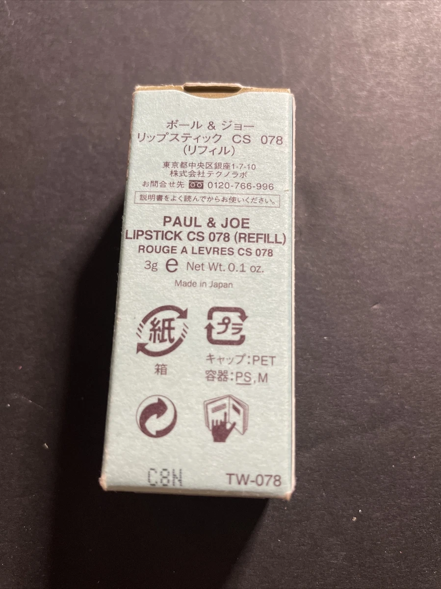 PAUL & JOE Lipstick CS refill 078 With Box