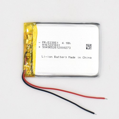 3.7 V 1200mAh 533851 LiPolymer Rechargeable Battery Liion LiPo Cell