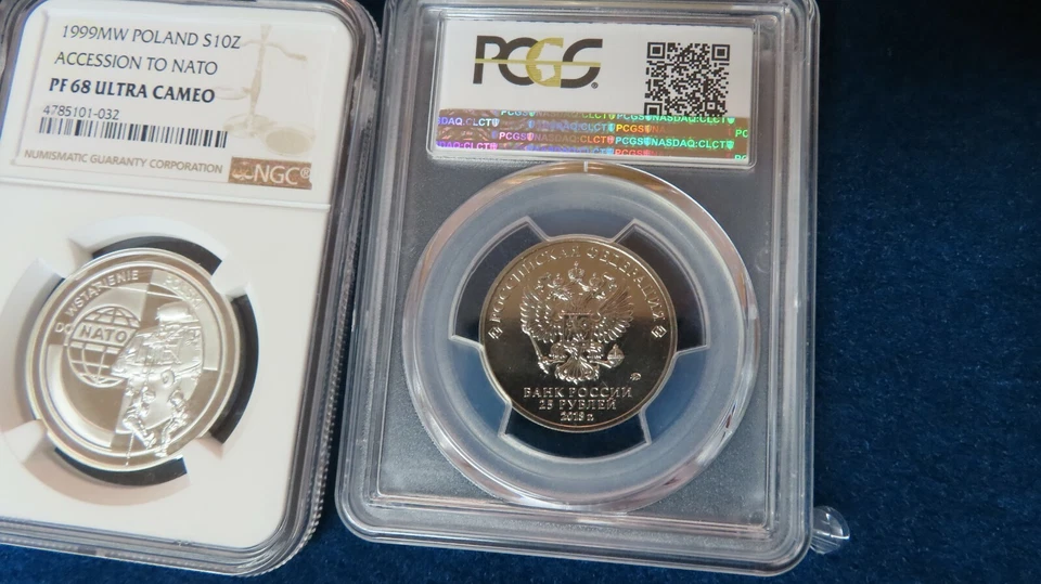 Russia Mascot 2018 MS 69 25 Rubles PCGS MS69Coin - Image 3 of 3