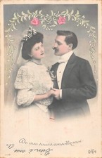 Cpa-Fantasy Art Photo - Couple (286720)