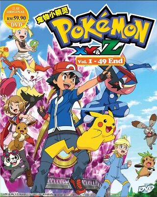 Dvd Anime Pokemon Xy Z Complete Series 1 49 End English Subtitle All Region Ebay