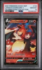Pokémon Lance's Charizard V PSA 10 SWSH133 Sword & Shield Promo Holo Gem MT