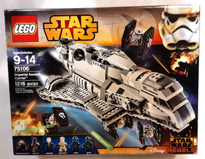 75106 Lego | eBay