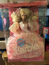 1991 Birthday Surprise Barbie Doll With Surprise Gift - NRFB 