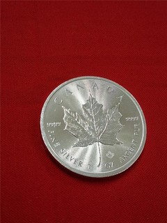 2018 BU Silver Canada MAPLE LEAF W/ LEAF PRIVY 1oz .9999 SILVER $5 Coin #MF 5617