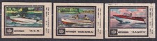 USSR 1977 Matchbox Label - 77#206/22 a) 3 lab., Pleasure boats.