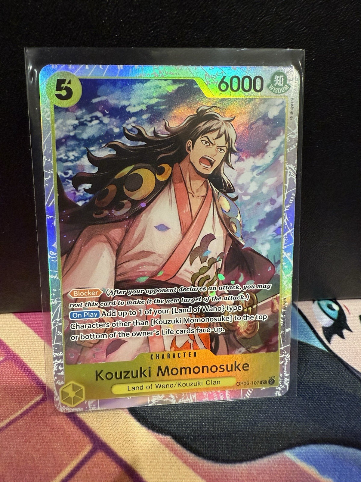 Kouzuki Momonosuke - One Piece CCG - OP06-107 SR - Wings Of The Captain NM